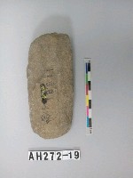 藏品(打製石斧)的圖片